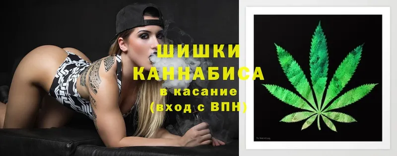 Марихуана LSD WEED  Никольское 